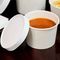 وجبة سناك فود تيك أواي مطبوعة بيضاء 32 أونصة وعاء شوربة للاستعمال مرة واحدة