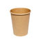 كوب حليب القهوة المشروب الساخن ورق بني مقاوم للتسرب قابل للتحلل من ورق الكرافت