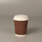 أكواب قهوة ورقية ذات أحجام مختلفة يمكن التخلص منها للشرب الساخن