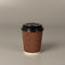 شعار مخصص 6 أوقية 8 أوقية 12 أوقية 16 أوقية حزمة شاي صغيرة القهوة كوب ورقي للاستعمال مرة واحدة مع غطاء غطاء للشرب الساخن