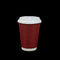 سماد ورقة القهوة الحمراء القابل للتصرف مع غطاء للمشروبات الساخنة