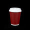 سماد ورقة القهوة الحمراء القابل للتصرف مع غطاء للمشروبات الساخنة