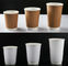 الوجبات الجاهزة التعبئة أكواب ورقية يمكن التخلص منها أكواب ورقية أكواب قهوة مطبوعة حسب الطلب